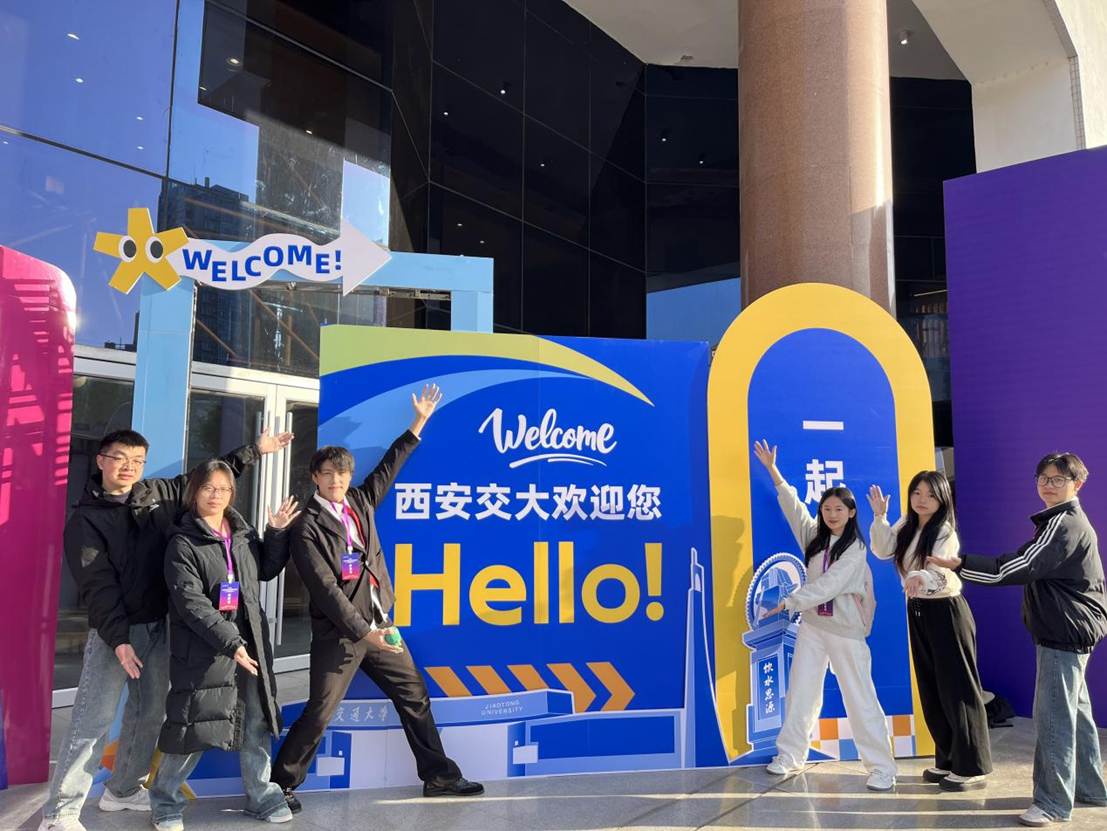 三支队伍集体合照1